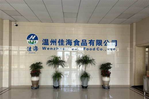 海产品加工净化车间案例