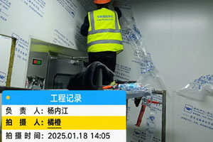 蒙古国可乐公司瓶盖、瓶胚10万级无尘车间