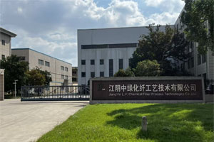 江阴中绿涂布机净化车间安装中