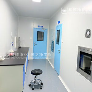 二类医疗器械洁净车间